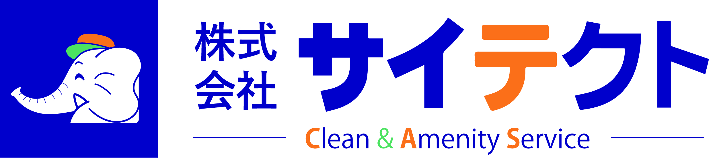 株式会社サイテクト